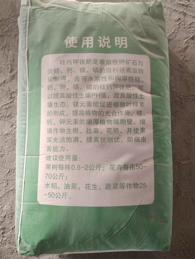 0afe5539db9b2dda0656731a8b409b5.jpg