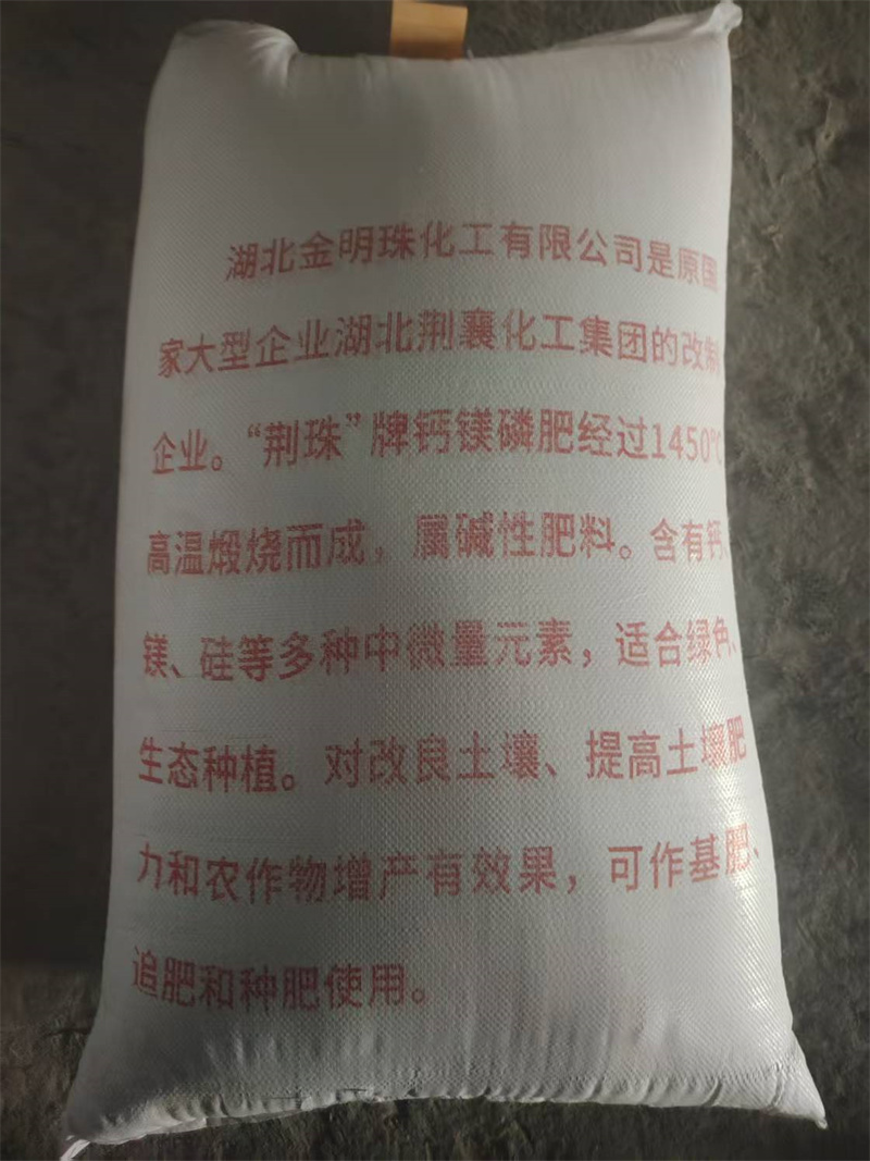 f7902b5ac54f2dd889552a454f81479.jpg