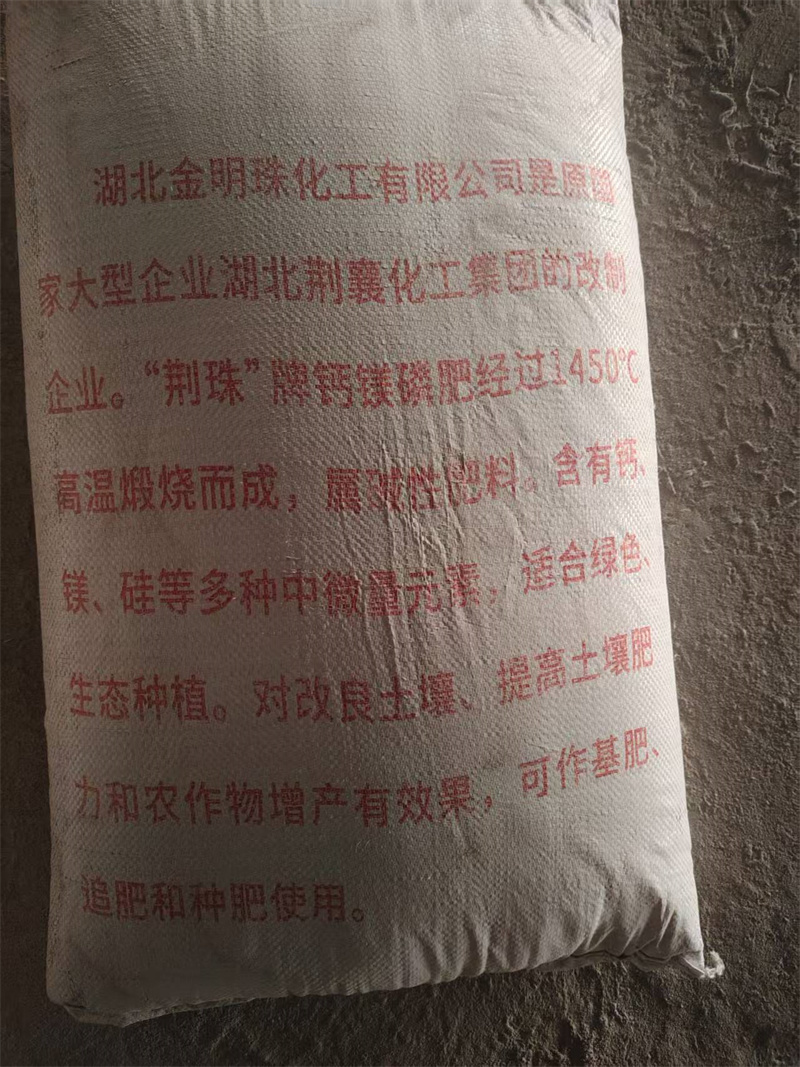 bf5be368ee8836f60a3946272eb834d.jpg